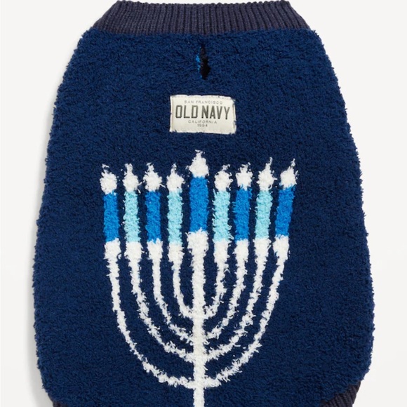 NWT DOG Printed Sweater - Hanukkah - large - Picture 2 of 2